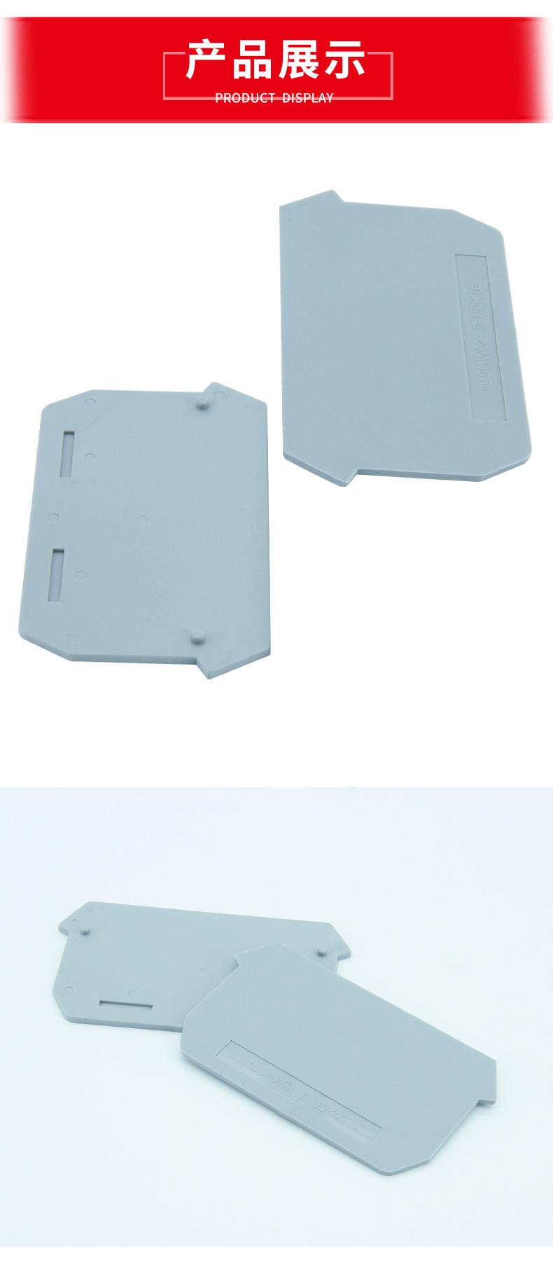 D-UK4G_05