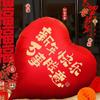 Globos Grandes de 63 pulgadas con Estampado de Corazón para Boda, Día de San Valentín, Año Nuevo, Confesión, Decoración de Fiesta de Bodas, Globos de Papel de Aluminio, Inflables