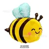 Novo Balão de Filme de Alumínio com Formato de Animal de Desenho Animado Transfronteiriço Abelha Elefante Urso Zebra Decoração de Festa de Aniversário Infantil