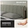 Cama Suspensa que Ahorra Espacio, Estilo Minimalista de Diseñador Italiano, Tela de Algodón y Lino Rayada, Cama Doble tipo Bloque de Tofu Acolchado Suave para Dormitorio Principal