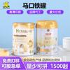 Lata de Hierro Fábrica Personalizada Polvo de Proteína Polvo para Reemplazo de Comida Lata Alimentos Empaque Metálico Hojalata Lata para Polvo
