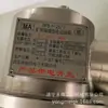 DFB-1-25/7 Válvula Esfera Elétrica à Prova de Explosão para Minas Qidong Chuangxin Válvula Esfera Elétrica de Controle de Água à Prova de Explosão