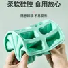 Molde Oval de Silicona de Grado Alimenticio para Helado, 10 Piezas, Fácil de Desmoldar, Paletas de Helado DIY, Helado Casero para Uso en Casa
