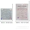 Pegatinas para Cejas Infantiles de Niña Estilo Princesa Decorativas para la Cara Pegatinas de Pintura Pegatinas para Maquillaje de Escenario Pegatinas de Cristal Brillantes