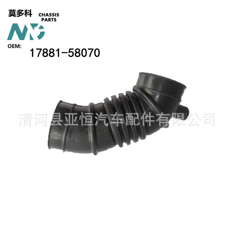 17881-58070 -0