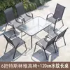 Combinação de Mesa e Cadeira para Exterior Malha Teslin para Cadeira de Lazer Varanda Quintal Exterior à Prova d'Água Anti-Corrosão Mesa de Vidro
