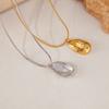 Collar de Moda Personalizado Europeo y Americano de Venta Caliente Diseño Nicho Vintage Acero Inoxidable Geométrico Simple Versátil Cadena Clavícula para Mujer