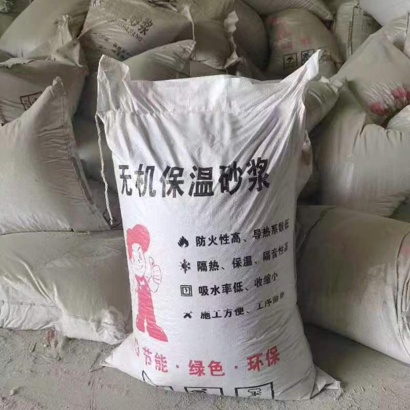 微信图片_202503021109074.jpg