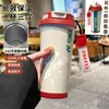 Taza Termo de Bádminton a la Moda, Taza de Agua Deportiva Personalizada con Popote, Taza de Café con Doble Boquilla para Hombres y Mujeres, Gran Capacidad, Alto Valor Estético