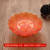 Novo Prato Espessado de Vidro Imitação com Flor de Lótus em Relevo Prato de Frutas Prato de Oferenda Doméstico Prato de Frutas Prato de Frutas Prato de Frutas Ornamentos