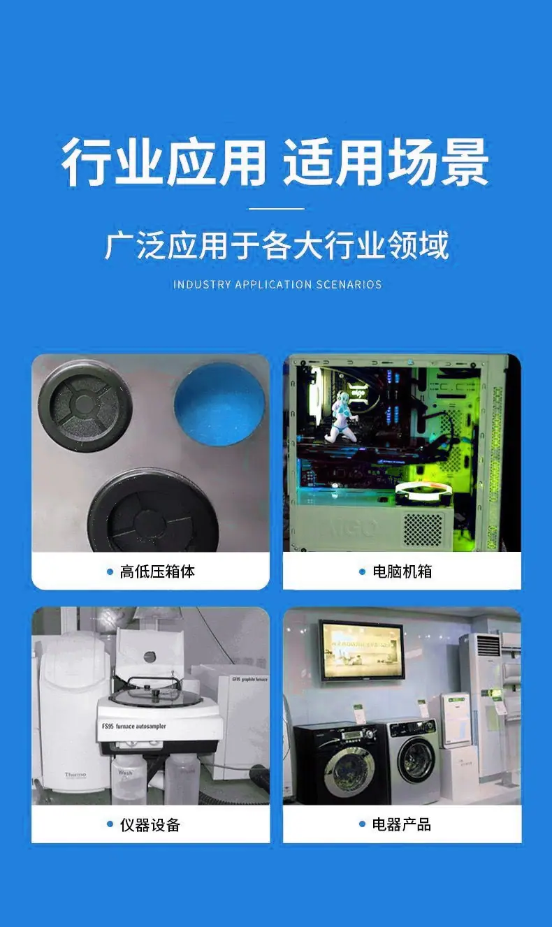 QQ图片20230914155428.jpg