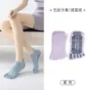Calcetines de yoga de cinco dedos para verano, calcetines de algodón transpirables y absorbentes de sudor, antideslizantes de silicona, profesionales para Pilates, cinco dedos, directo de fábrica