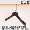 Tienda de ropa vintage colgador al por mayor antideslizante soporte para ropa de mujer perchero para colgar ropa de niños perchero para colgar ropa percha de madera de alta calidad con flocado