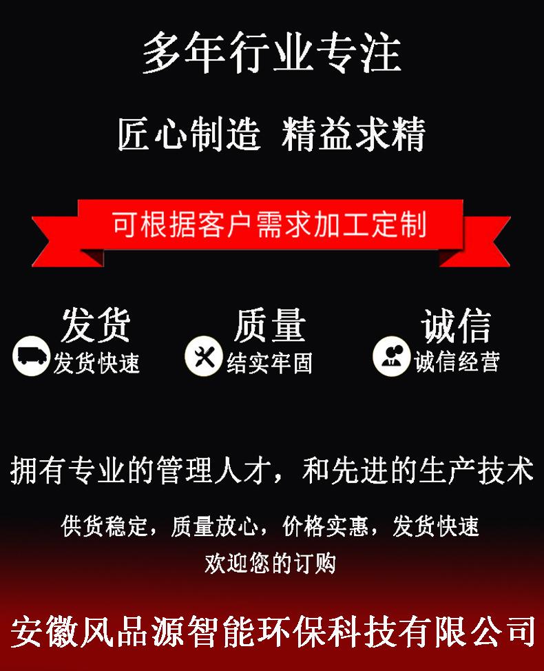单叶轮详情页-2.jpg