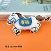 Pingente Original de Pônei do Zodíaco Boneca de Pelúcia Desenho Animado Boneca de Bênção para Pônei Pingente Decorativo para Bolsa Chaveiro