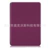Adequado para capa de e-book kobo glo HD adequado para capa de couro kobo touch 2.0