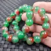 Pulsera de Jade con Borde de Jade Pulsera de Roca de Cuarzo Pulsera de Cuentas Redondas de Jade Pulsera de Cuentas Redondas de 12mm Pulsera de Jade Pulsera de Jade