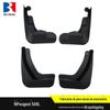 Apropriado para o guarda-lamas 19 da série de Peugeot, o carro de Peugeot 508L modificou o guarda-lamas decorativo do pneu