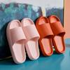 Pantuflas con sensación blanda y elástica para mujer, para uso exterior en verano, pantuflas para pareja de doble uso en casa, pantuflas de playa antideslizantes de suela blanda para baño para hombre