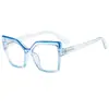 Nuevas Gafas Cuadradas Transfronterizas para Hombre, Tendencia de Moda Estilo Europeo y Americano, Artefacto para Mostrar el Rostro, Gafas Planas Pequeñas que Resaltan el Rostro con Protección Anti Luz Azul para Mujer