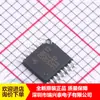 Dg412Dvz Tssop-16 Chip Único Interruptor Analógico Cmos de Cuatro Vías Spst