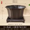 Atacado Vasos Octogonais Espessos para Suculentas, Jasmim Plantas Envasadas de Interior, Vasos para Bonsai, Vasos de Resina Simples Imitação Areia Roxa