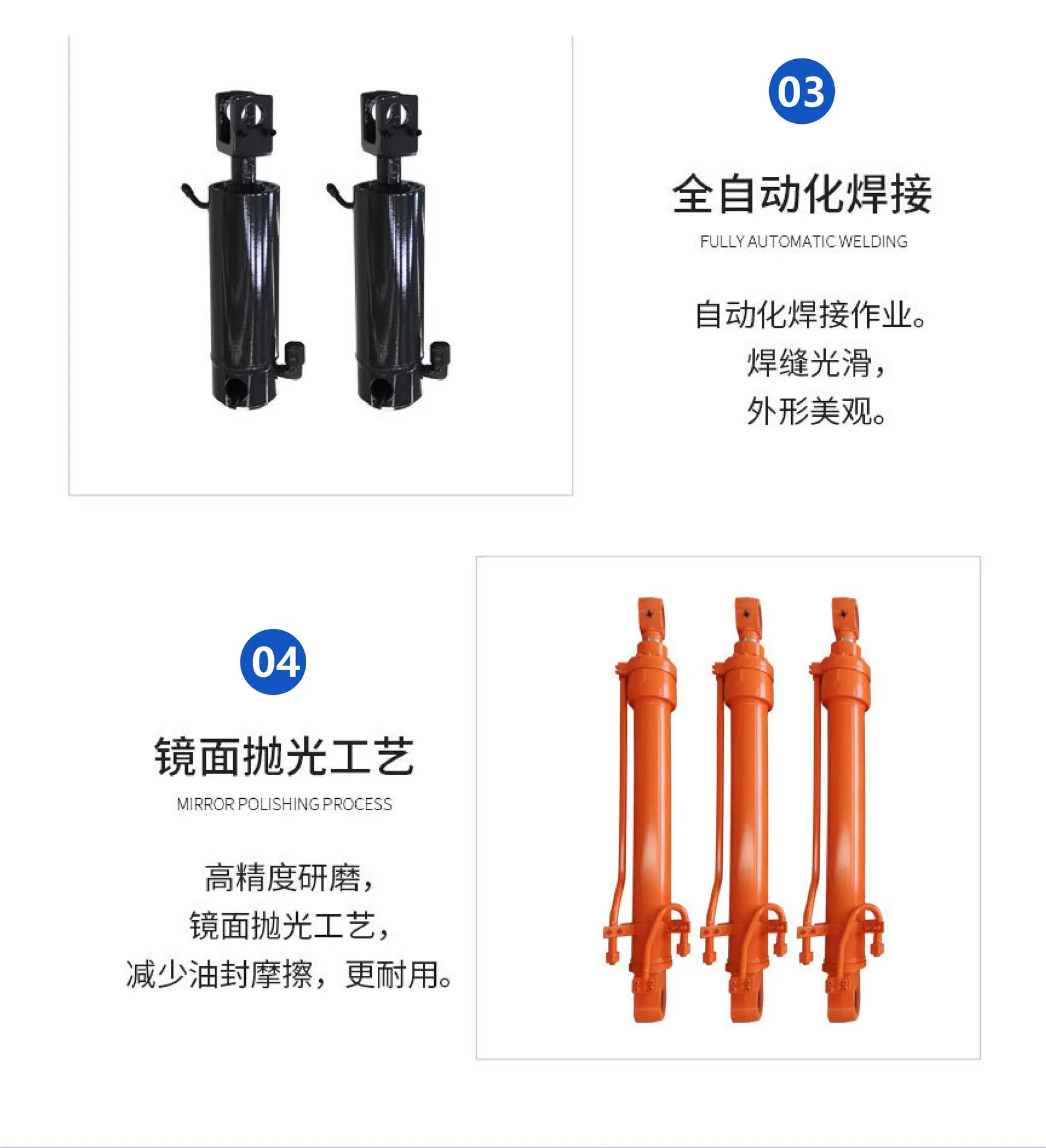 液压油缸-13.jpg