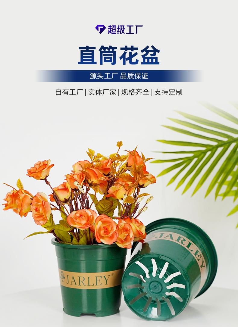 详情页-天津冀津嘉利塑料制品有限公司-1_02.jpg