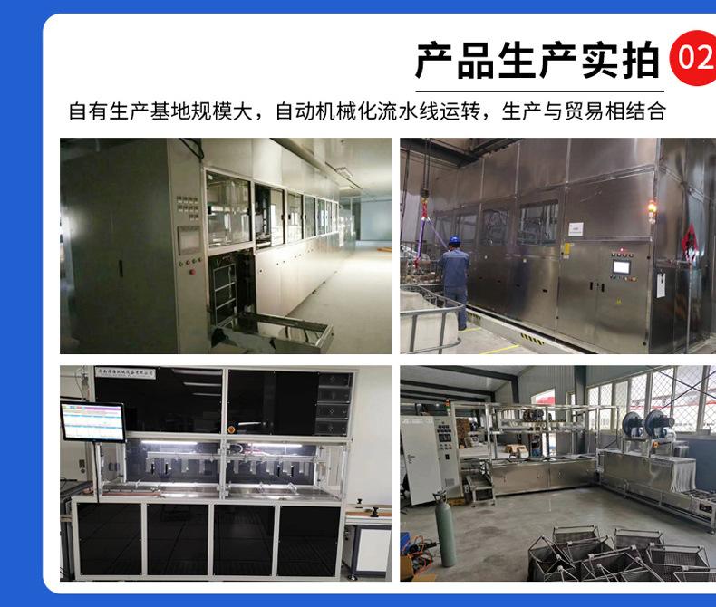 详情1_04.jpg