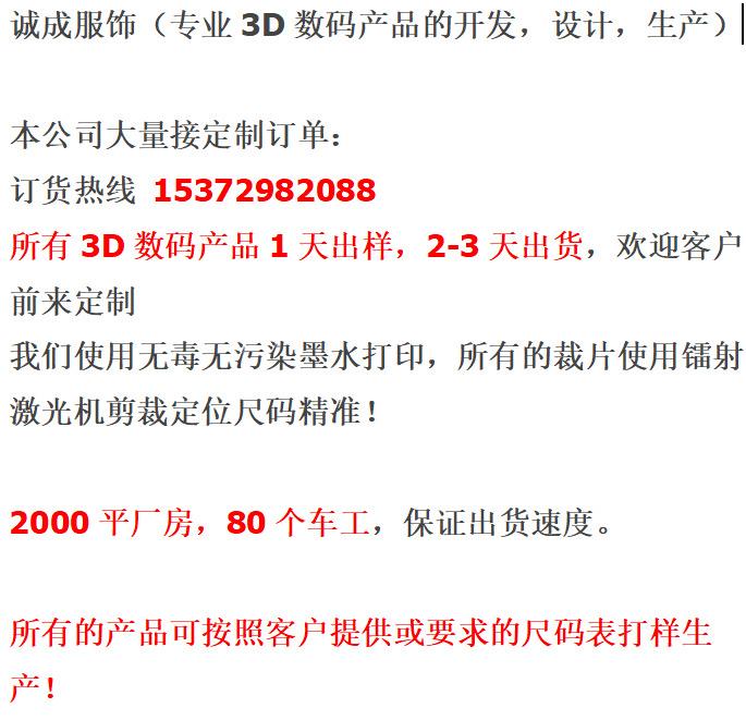 截图20220319161117