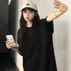 Camiseta de Manga Corta 100% Algodón Pesado para Mujer, Estilo Casual Simple Deportivo de Verano, Corte Holgado, Favorecedora y Adelgazante, Top Ins Estilo Coreano