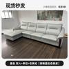Fábrica de Muebles Foshan Guangdong Sofá de Cuero Funcional Eléctrico en stock Sofá de Tela de Cuero Minimalista Italiano para Sala de Estar