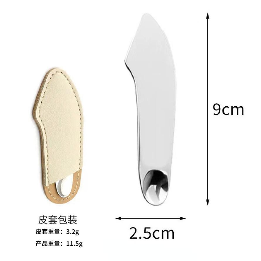 粉底铲