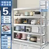 Estante de Acero Inoxidable para Almacenamiento Estante Multicapa para el Hogar Cocina Gabinete Estante de Almacenamiento Multifuncional Estante de Almacenamiento de Pie