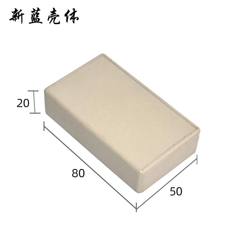 参数2