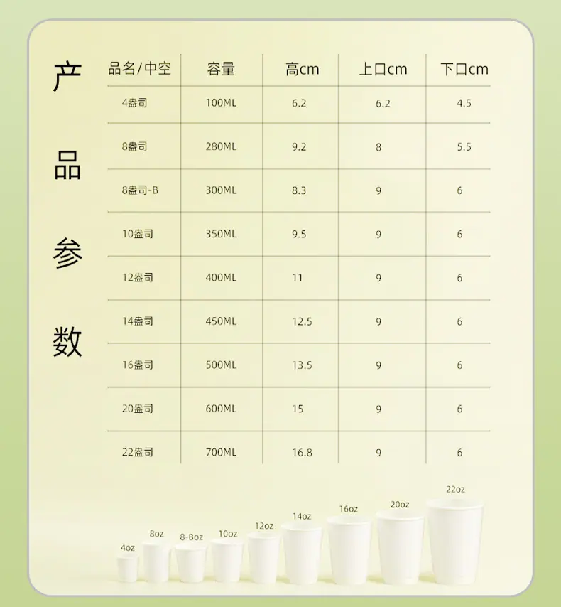 PLA详情_08.jpg