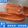 Sacos de Água à Prova de Explosão para Minas, Venda Direta do Fabricante, Em Estoque, Entrega Rápida, Fábrica Original, Operação Flexível
