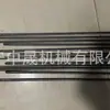 Strapping de Cabo de Aço 8*1000 em Estoque do Fabricante para Mineração, Strapping de Fivela para Correia Transportadora, Strapping de Eixo Flexível, Strapping de Alta Resistência