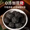 Gergelim Preto Sem Açúcar Artesanal Tradicional Embalado Individualmente Bolas de Mel com Gergelim Preto Lanches de Lazer Caixa Fechada