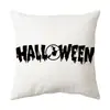 Capa de Almofada para Sofá Novo Estilo de Halloween, Almofada Decorativa e Confortável de Veludo Pele de Pêssego, Macia para Atacado