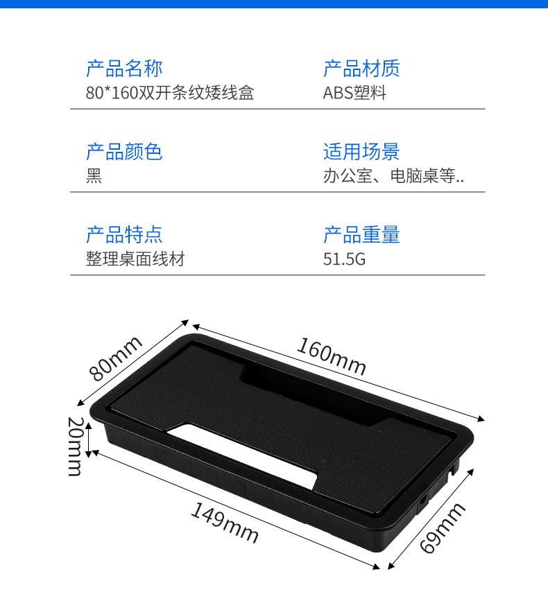 详情页_17.jpg