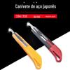 Aço Japonês Gancho Faca RG-335 Ferramenta de Corte para Acrílico Faca Gancho de Vidro Orgânico Faca Artística para Plástico