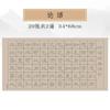 Liu Pin Tang Scripto Clerical Pincel Copia Copiario Caligrafía Pluma Suave Práctica Copiario Meditación para Adultos Prefacio del Pabellón Tengwang Cao Quanbei