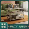 Mesa de centro elevable de comercio exterior europeo y americano, muebles, plato de ventas nuevo Yama transfronterizo, venta al por mayor de fábrica para sala de estar
