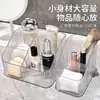 Caja de Almacenamiento Cosmético Transparente de Lujo, Caja de Escritorio para Lápices de Cejas, Productos para el Cuidado de la Piel y Artículos Varios, Organizador de Acrílico