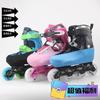 Capa de sapato antidesgaste Speed Skate Flat Flower Shoe Capa anti-suspensão Capa protetora superior Capa protetora Capa protetora de patins Capa de skate