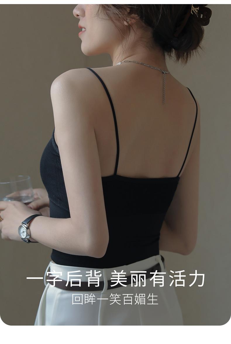 NC8838_10.jpg