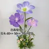 Flores grandes de arte en papel para accesorios de fotografía, decoración de escenas con flores artificiales, flores falsas para exhibición y decoración de centros comerciales