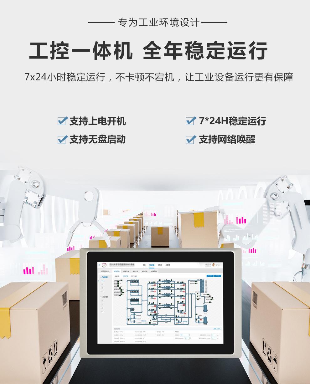 详情_03.jpg