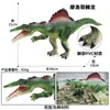 Simulação Jurássica Espinossauro Marroquino Espinossauro Tiranossauro Rex Mosassauro Rex Tiranossauro Rex Brinquedo de Dinossauro